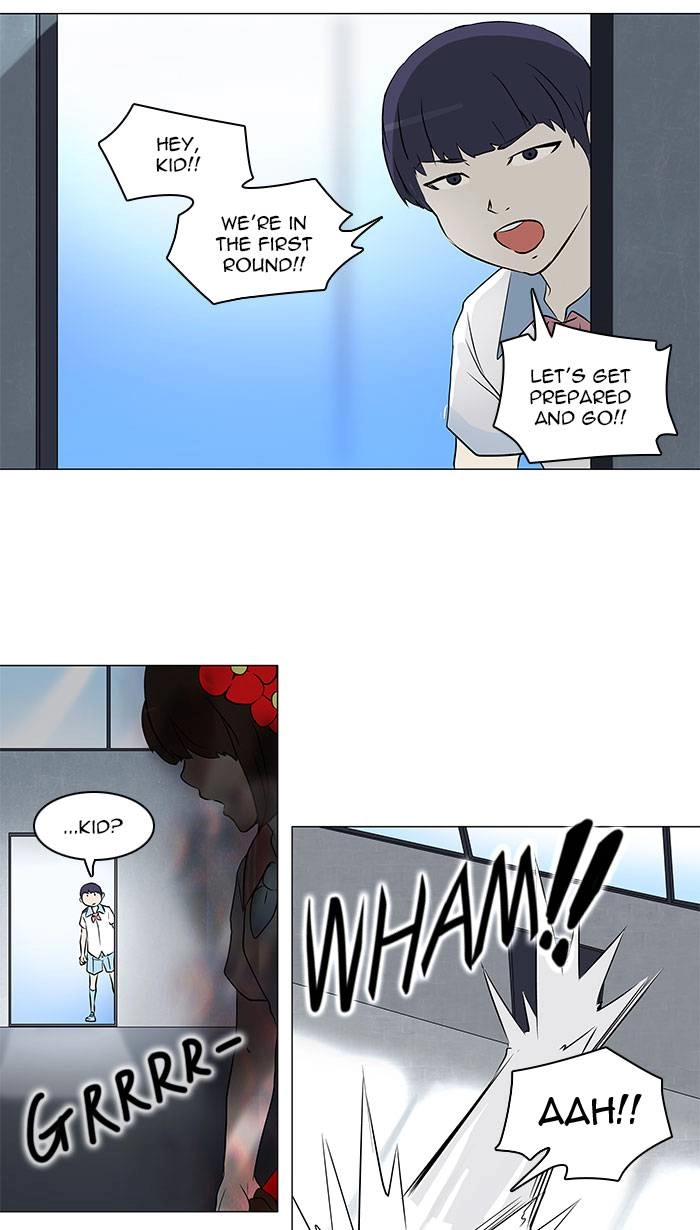 Tower of God Chapter 150, page 19 of 54