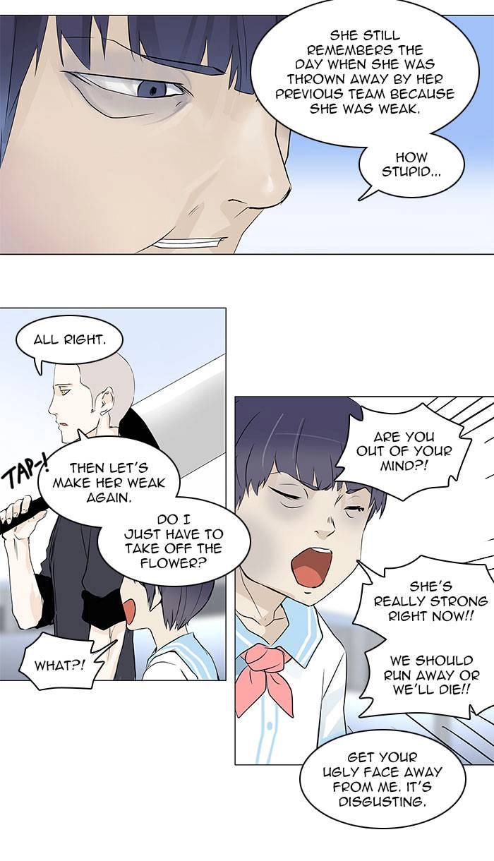 Tower of God Chapter 150, page 23 of 54