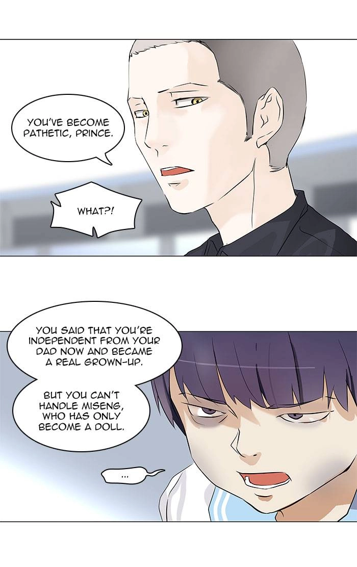 Tower of God Chapter 150, page 24 of 54