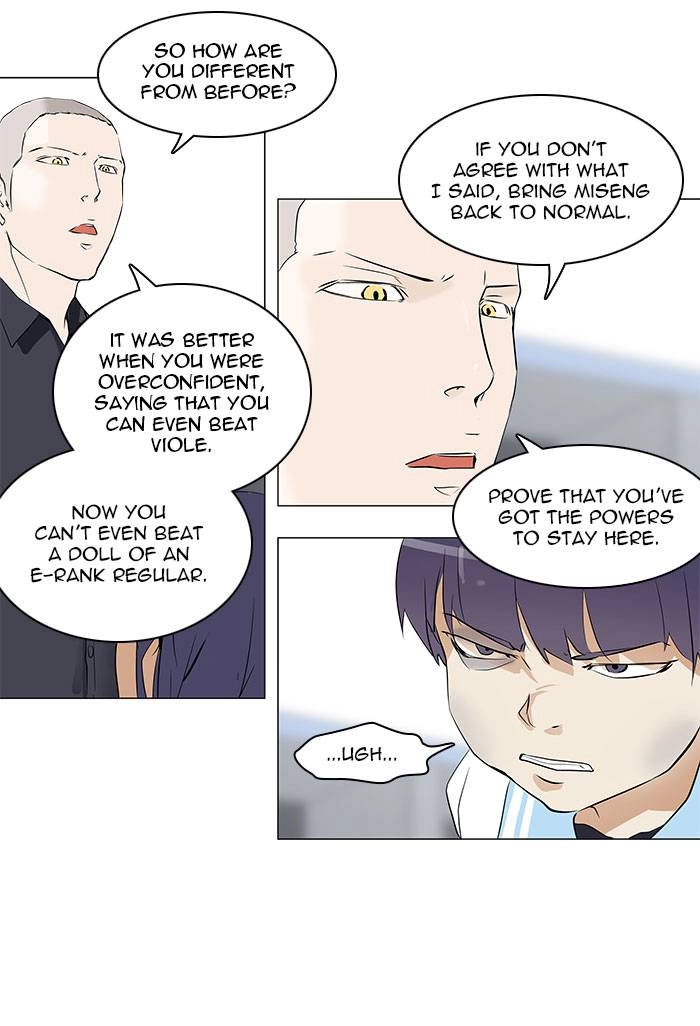 Tower of God Chapter 150, page 25 of 54