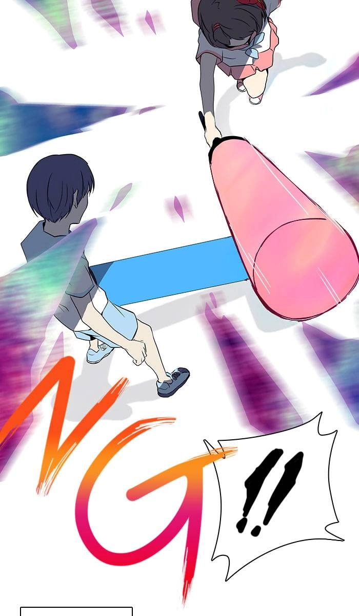 Tower of God Chapter 150, page 31 of 54