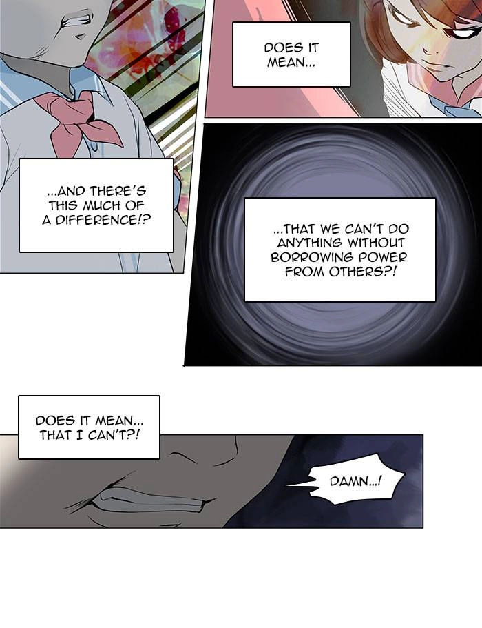 Tower of God Chapter 150, page 34 of 54