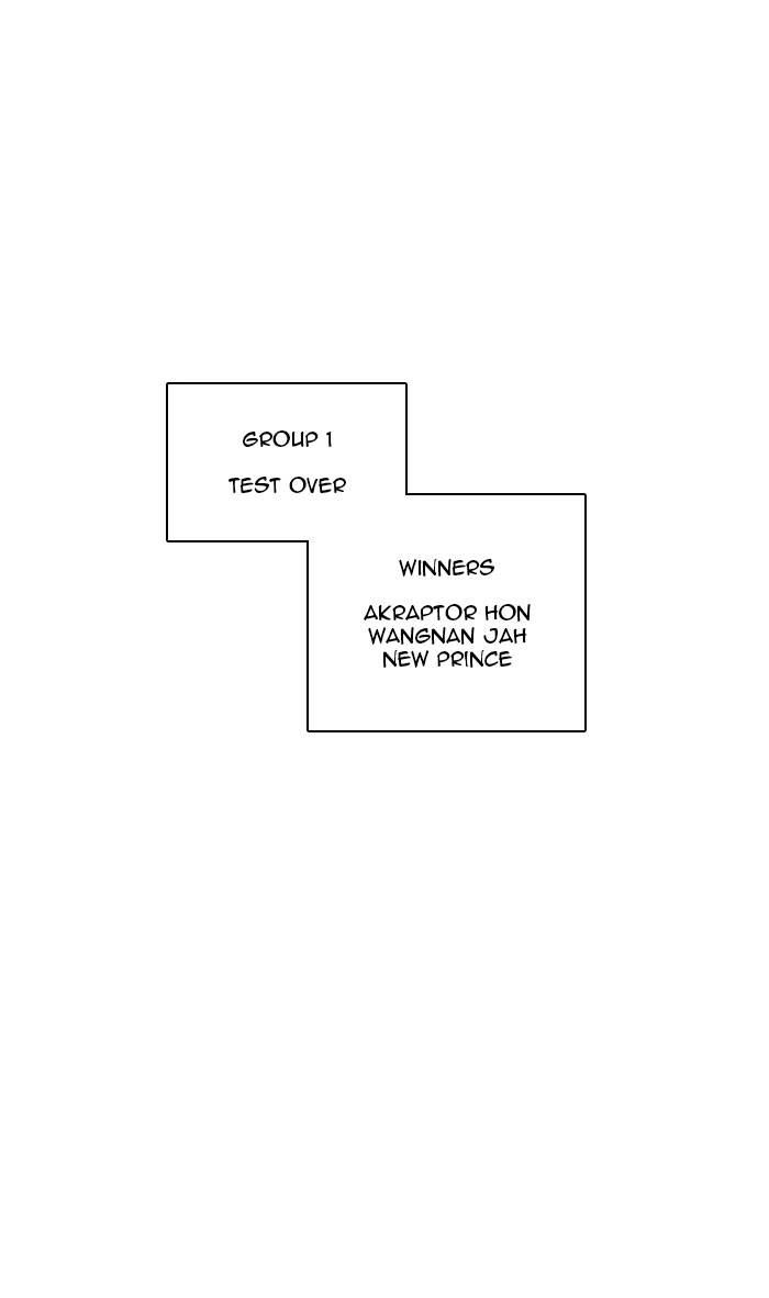Tower of God Chapter 150, page 47 of 54