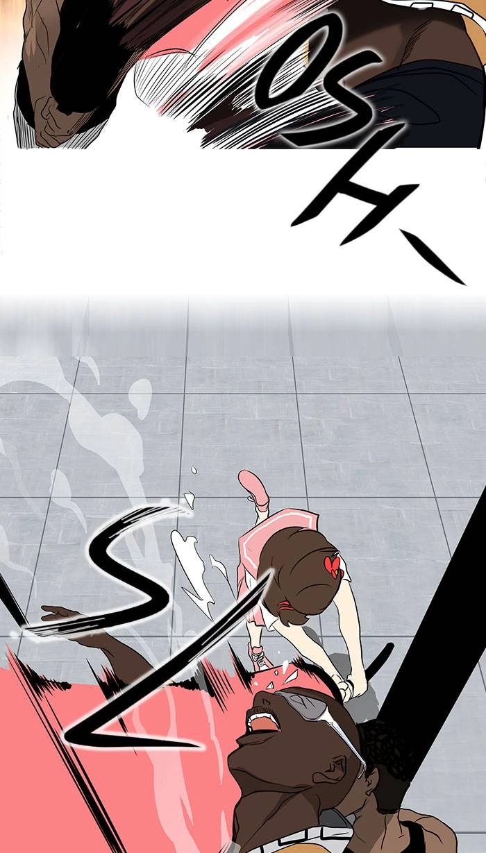 Tower of God Chapter 150, page 5 of 54