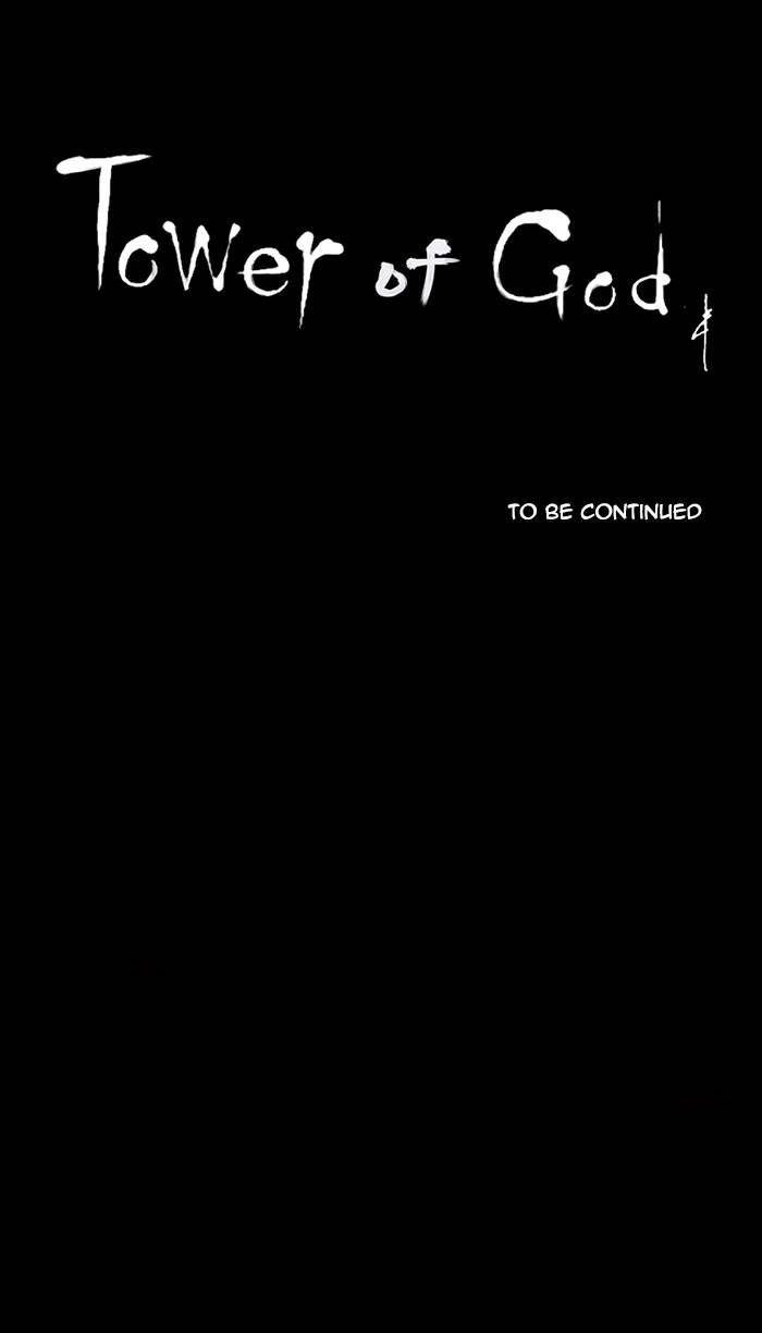 Tower of God Chapter 150, page 54 of 54