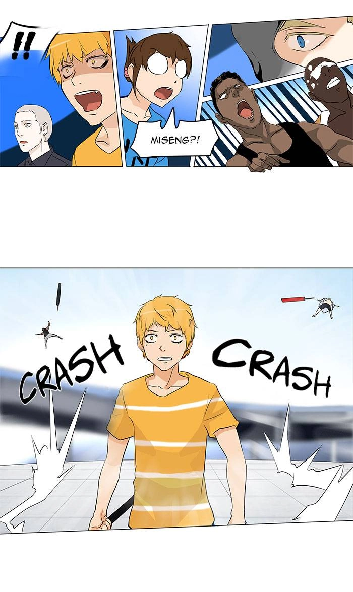 Tower of God Chapter 150, page 7 of 54
