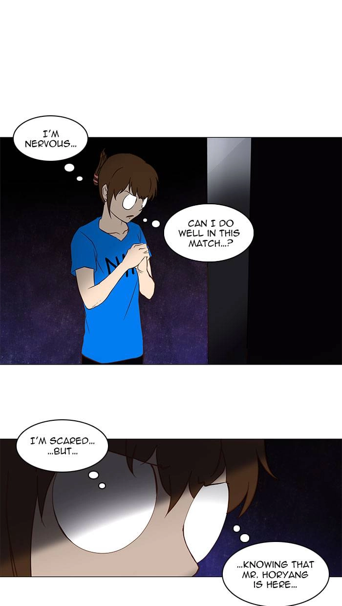 Tower of God Chapter 151, page 11 of 49