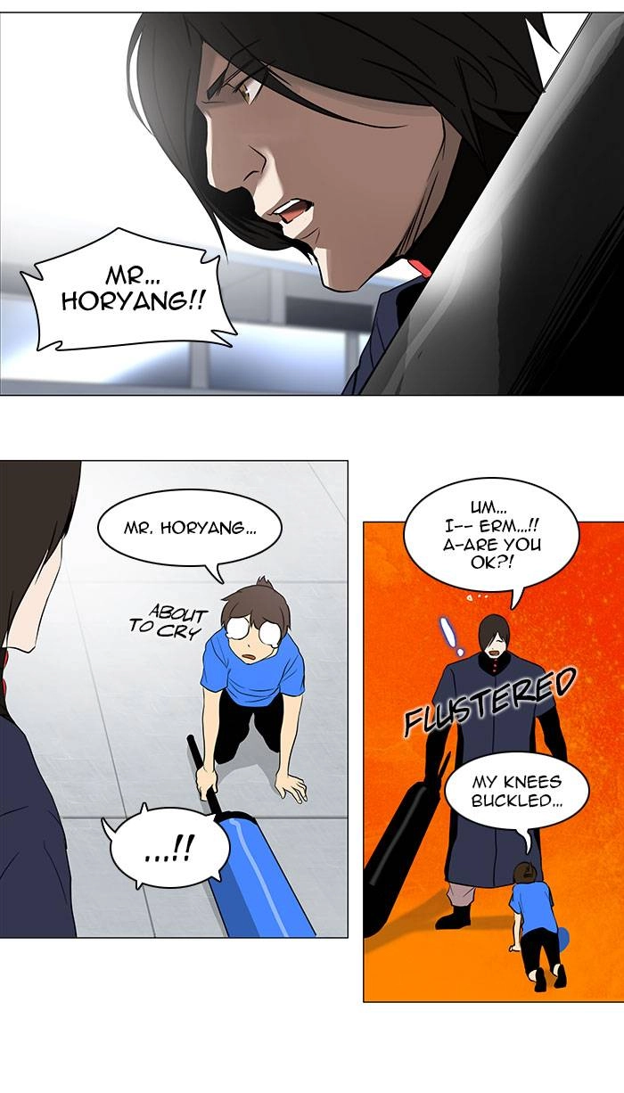 Tower of God Chapter 151, page 21 of 49