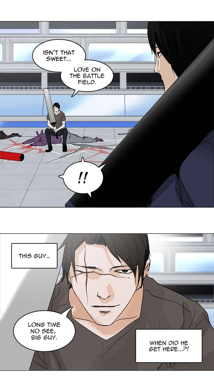 Tower of God Chapter 151, page 22 of 49