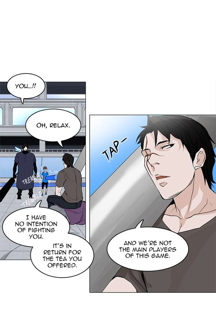 Tower of God Chapter 151, page 23 of 49