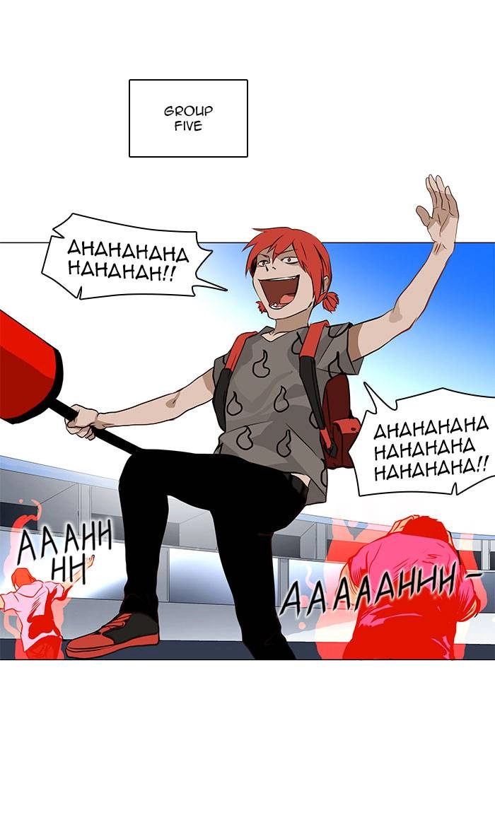 Tower of God Chapter 151, page 24 of 49