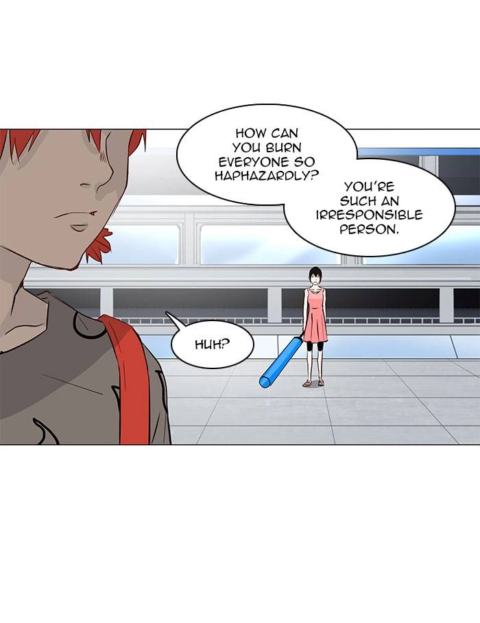 Tower of God Chapter 151, page 26 of 49