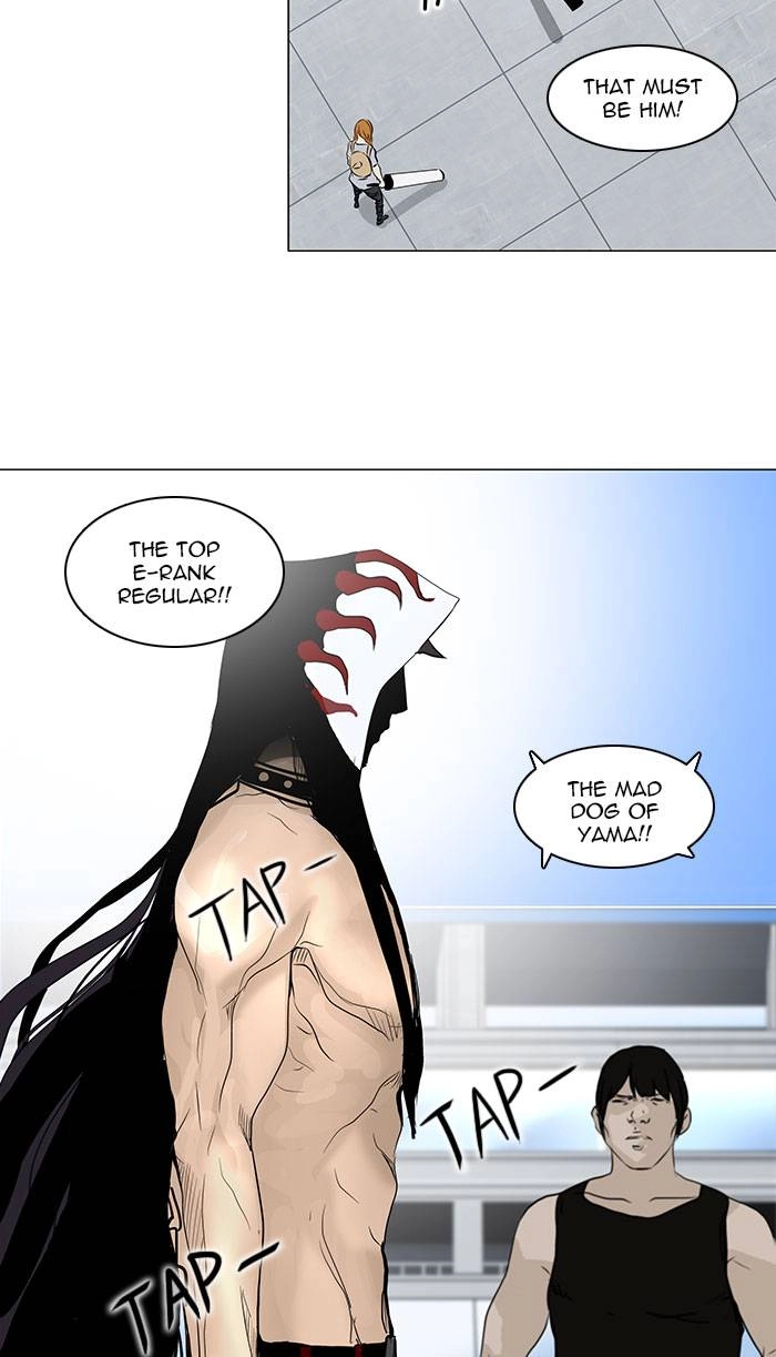 Tower of God Chapter 151, page 30 of 49
