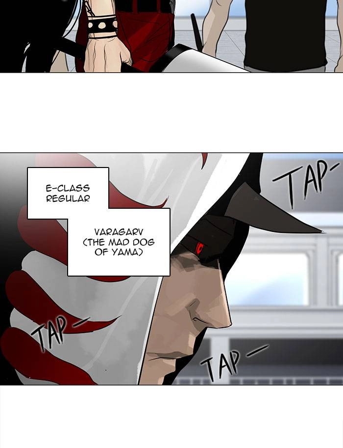 Tower of God Chapter 151, page 31 of 49