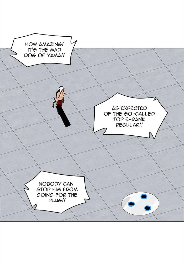 Tower of God Chapter 151, page 33 of 49
