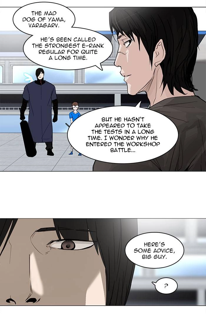 Tower of God Chapter 151, page 34 of 49