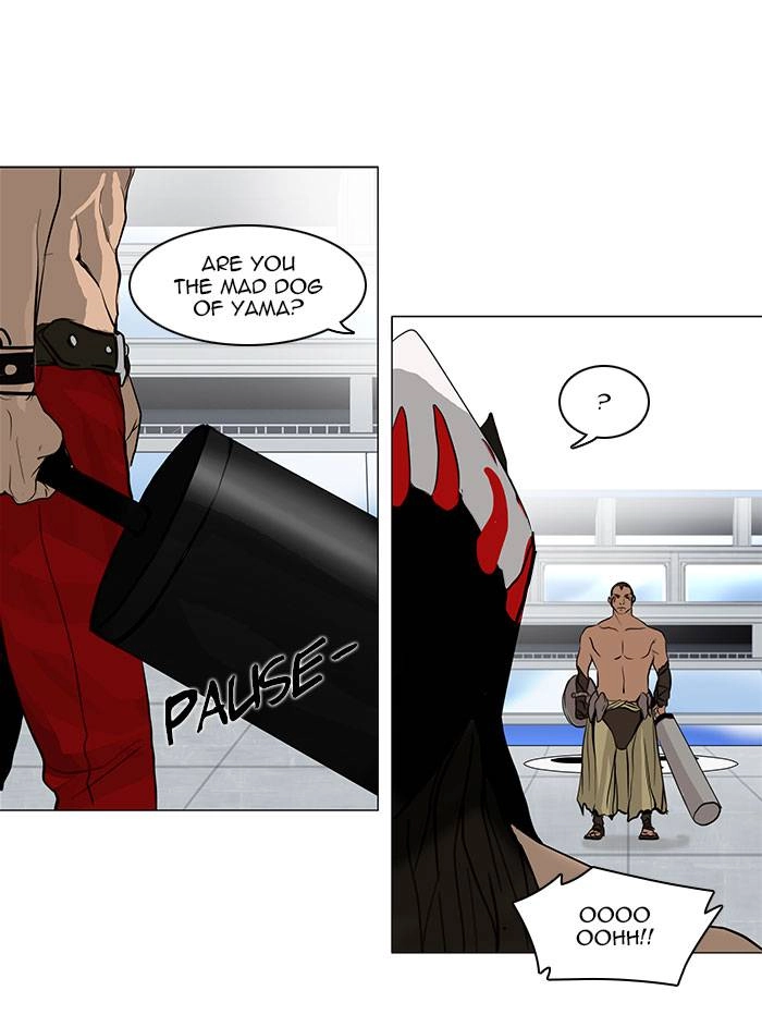 Tower of God Chapter 151, page 36 of 49