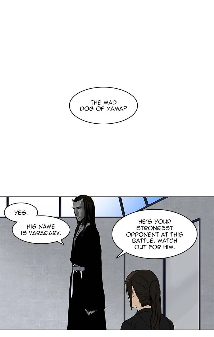 Tower of God Chapter 151, page 44 of 49