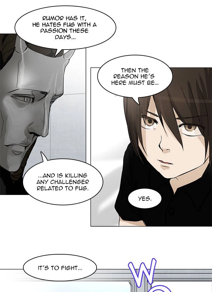 Tower of God Chapter 151, page 47 of 49