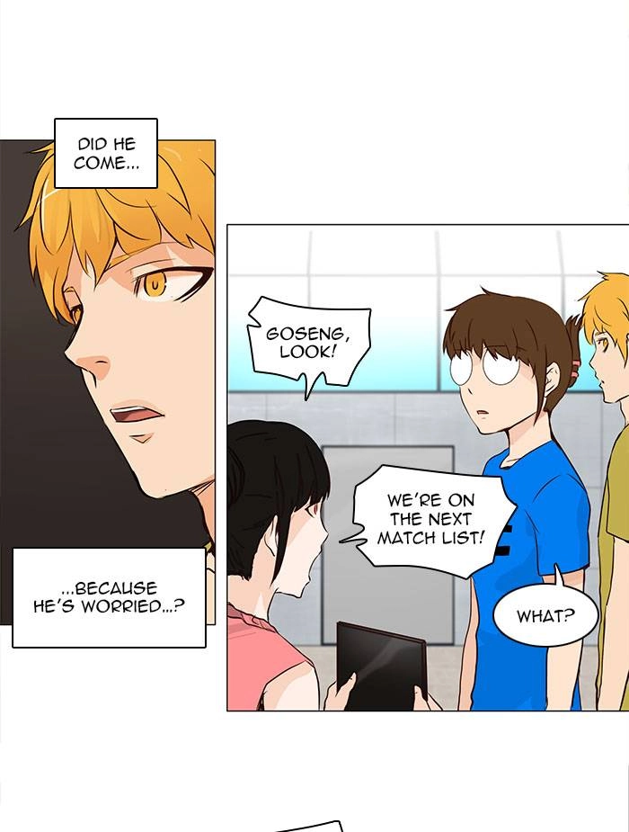Tower of God Chapter 151, page 5 of 49