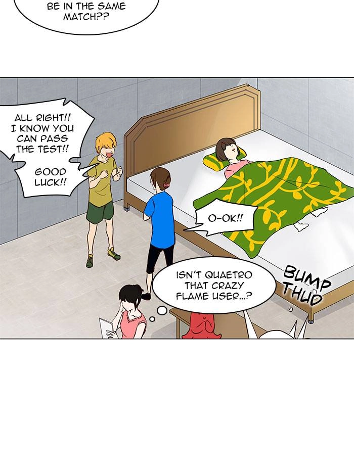 Tower of God Chapter 151, page 7 of 49