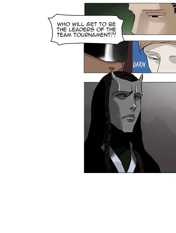 Tower of God Chapter 152, page 14 of 52