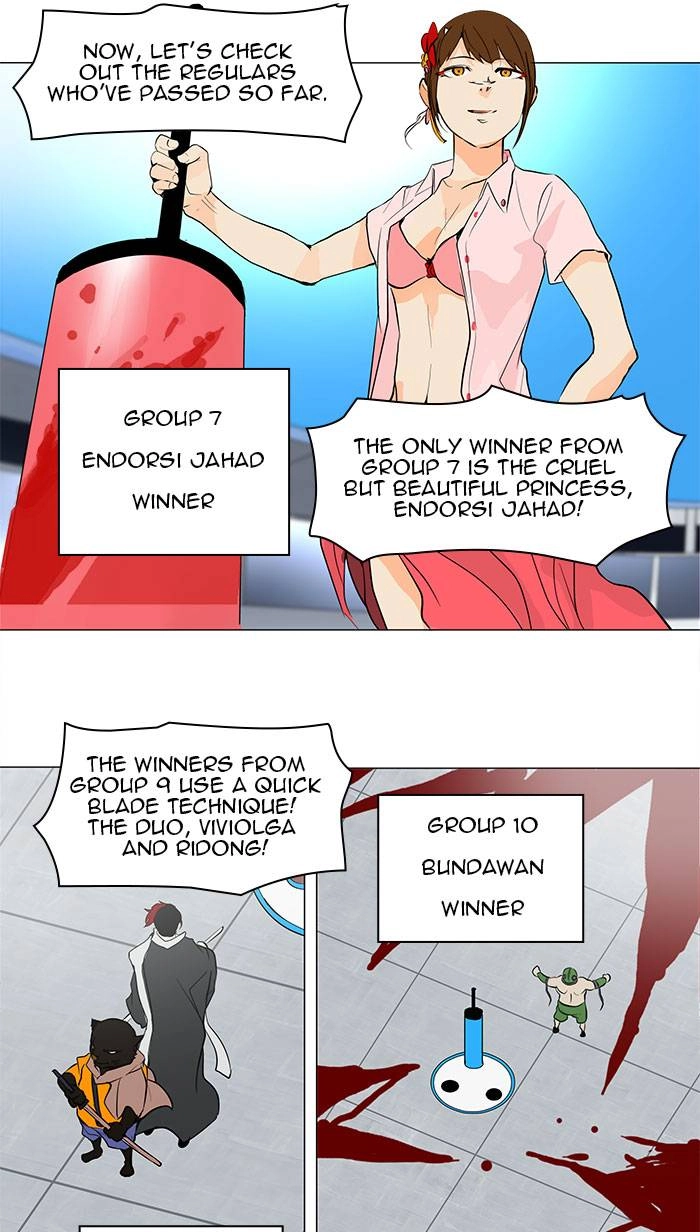 Tower of God Chapter 152, page 15 of 52