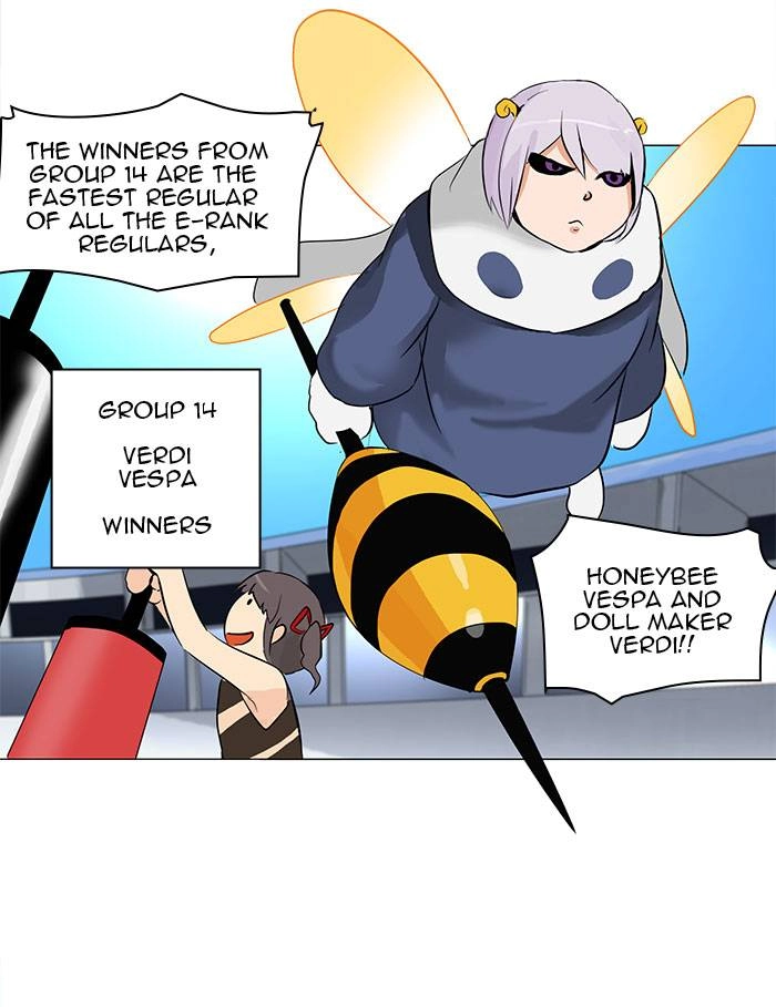 Tower of God Chapter 152, page 17 of 52
