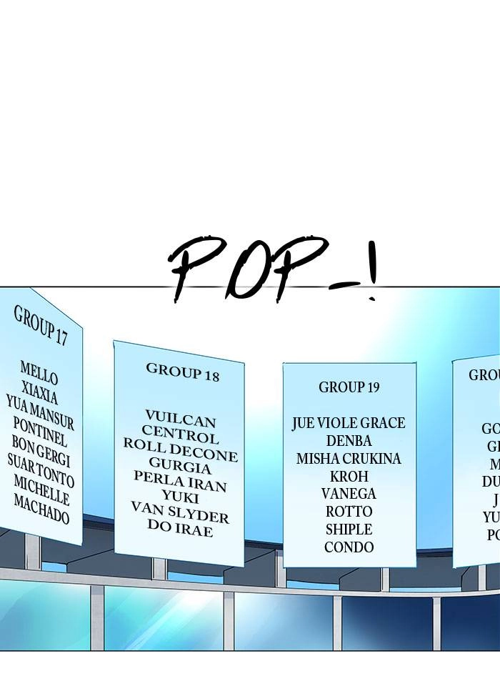 Tower of God Chapter 152, page 20 of 52