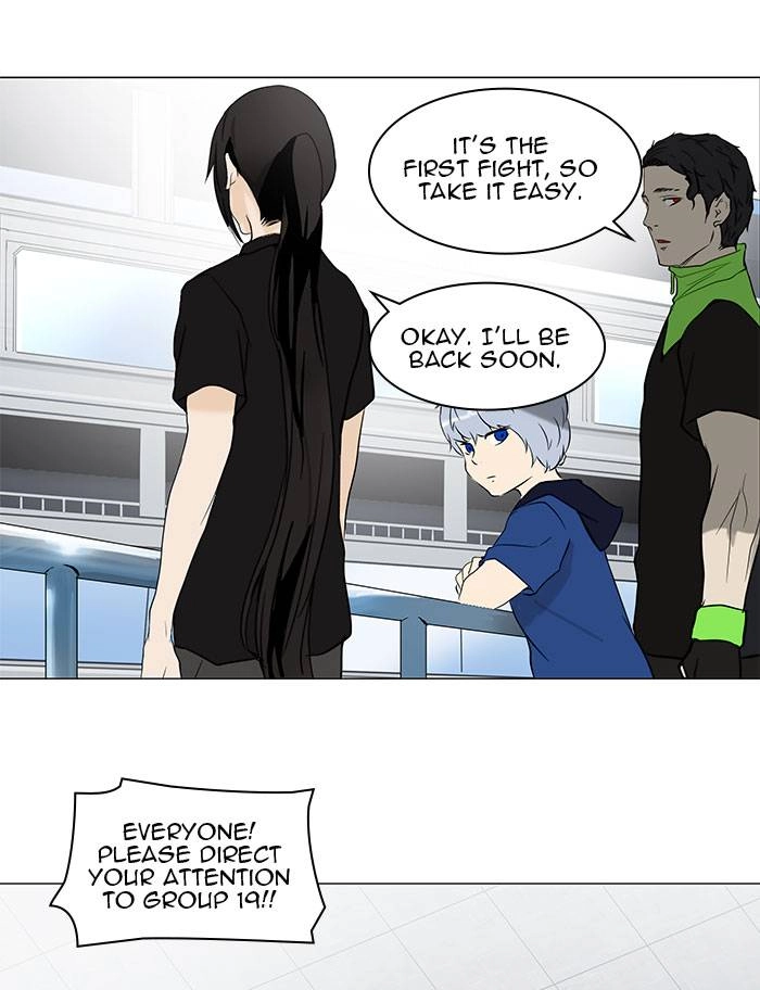 Tower of God Chapter 152, page 22 of 52