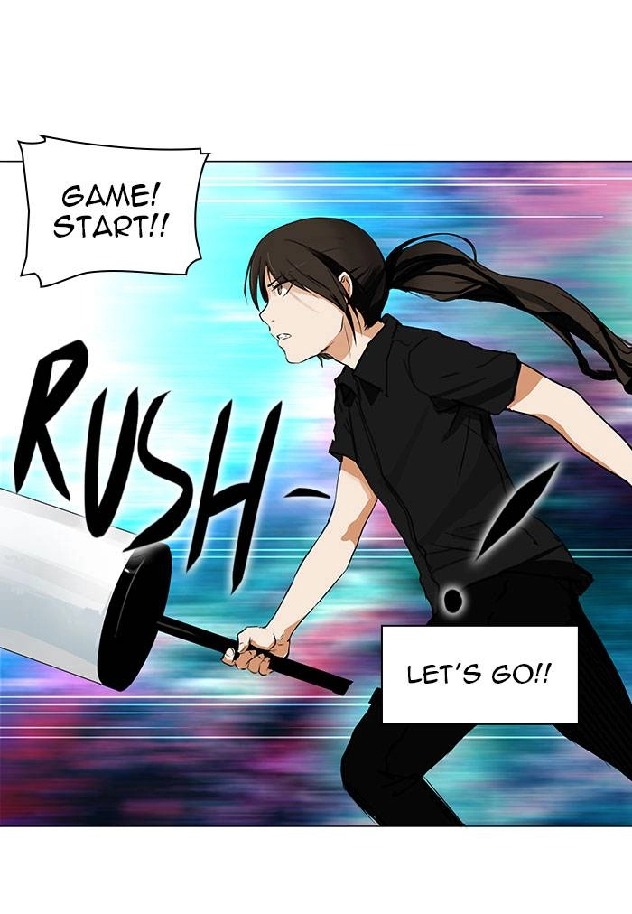 Tower of God Chapter 152, page 25 of 52
