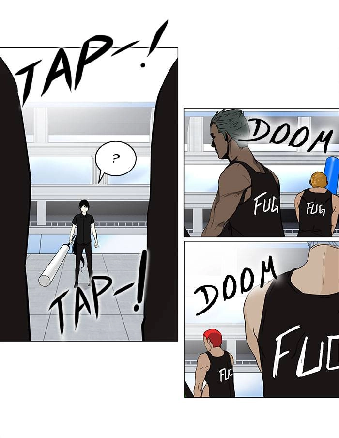Tower of God Chapter 152, page 26 of 52
