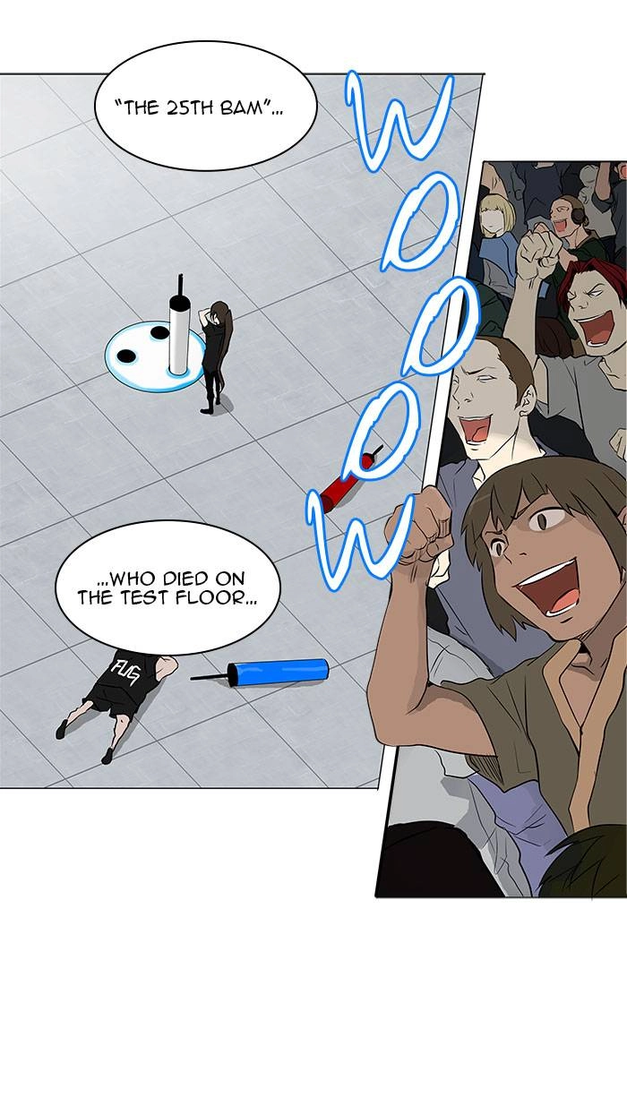 Tower of God Chapter 152, page 51 of 52