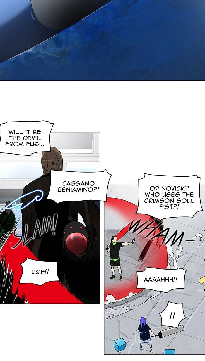 Tower of God Chapter 153, page 25 of 44
