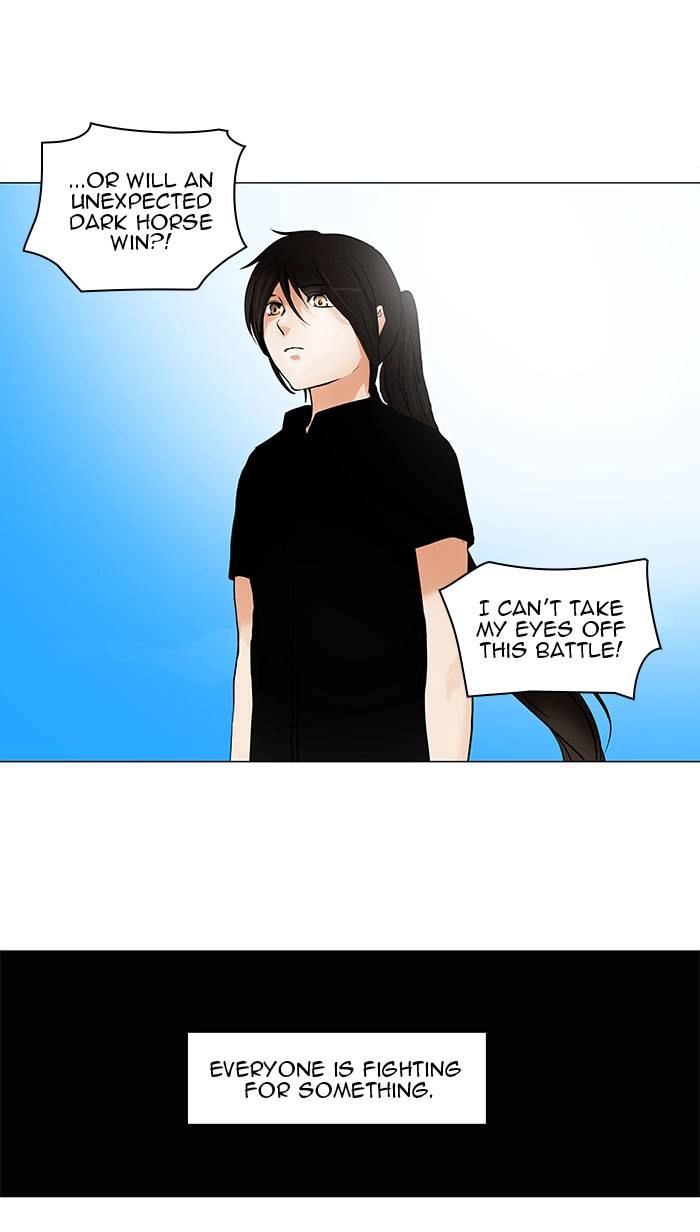 Tower of God Chapter 153, page 26 of 44