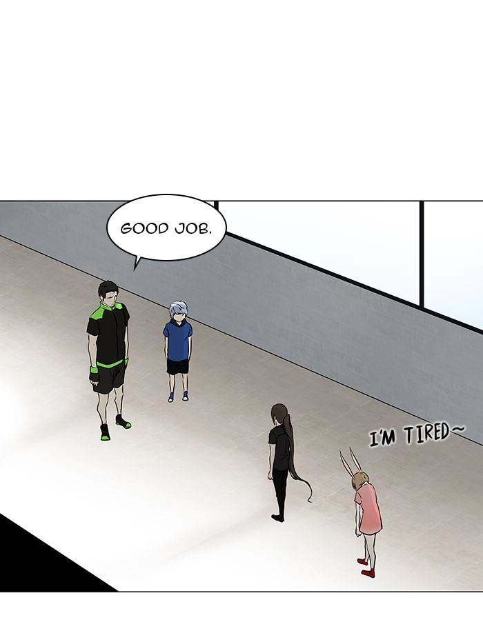 Tower of God Chapter 153, page 8 of 44