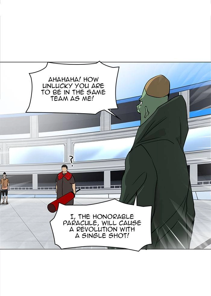 Tower of God Chapter 154, page 17 of 55