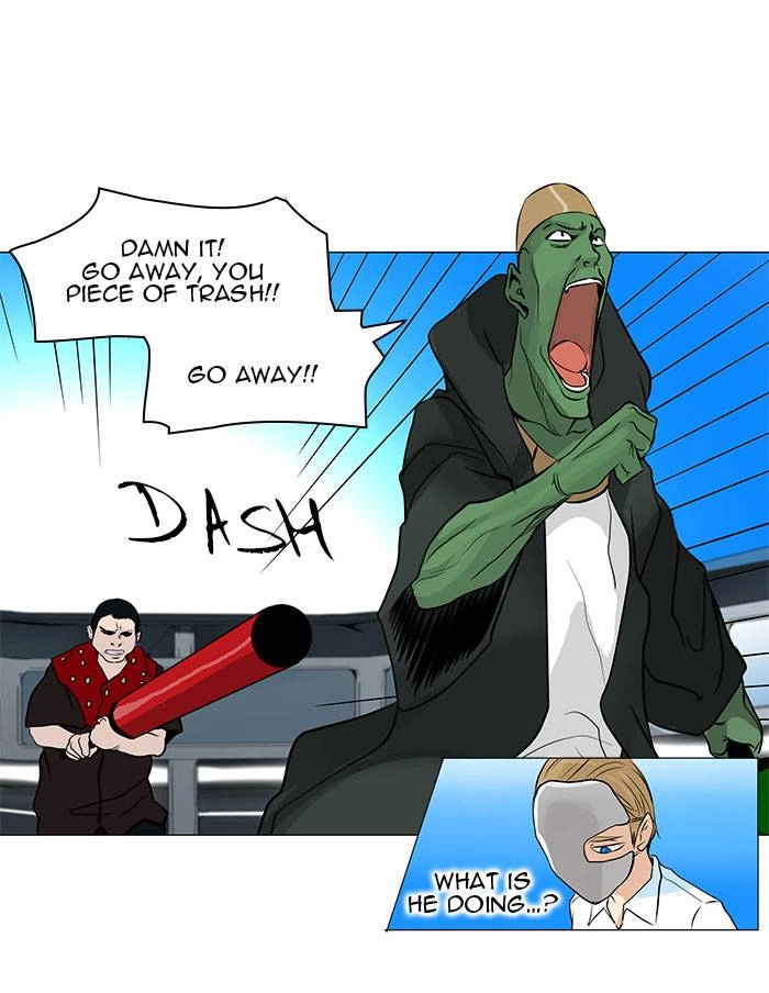Tower of God Chapter 154, page 20 of 55