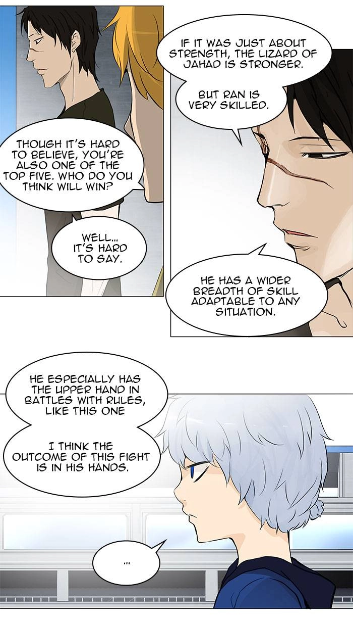 Tower of God Chapter 154, page 25 of 55