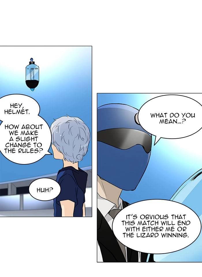 Tower of God Chapter 154, page 26 of 55