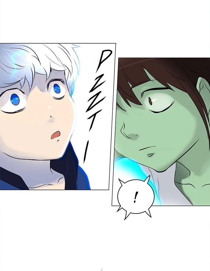 Tower of God Chapter 154, page 41 of 55