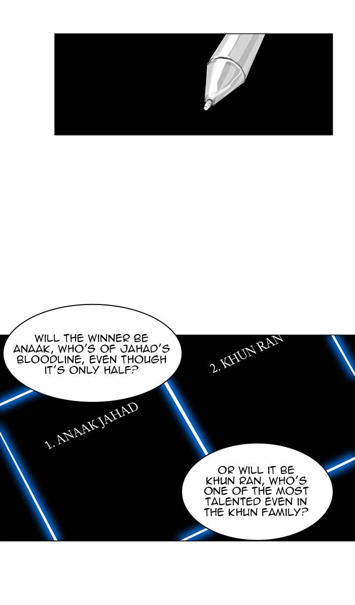 Tower of God Chapter 154, page 5 of 55
