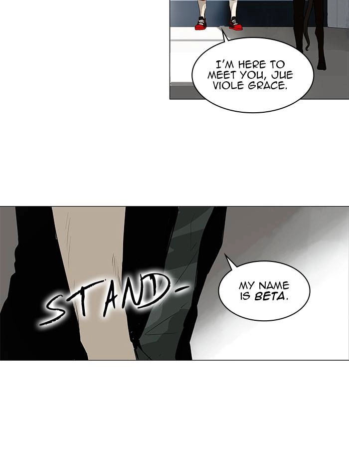 Tower of God Chapter 154, page 52 of 55