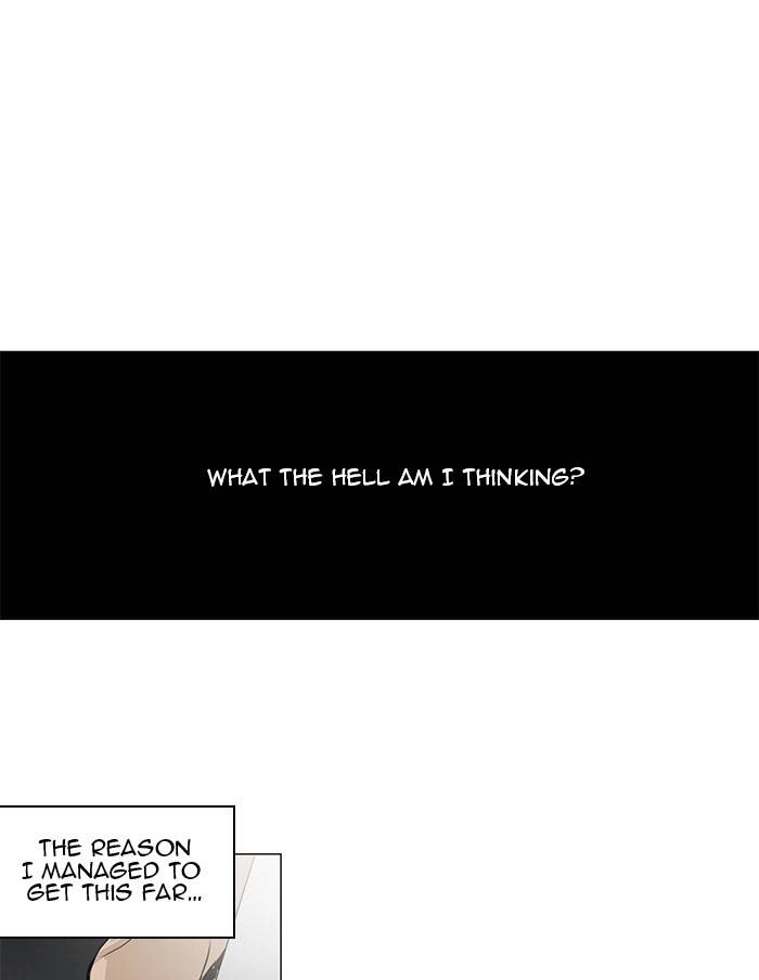 Tower of God Chapter 154, page 7 of 55