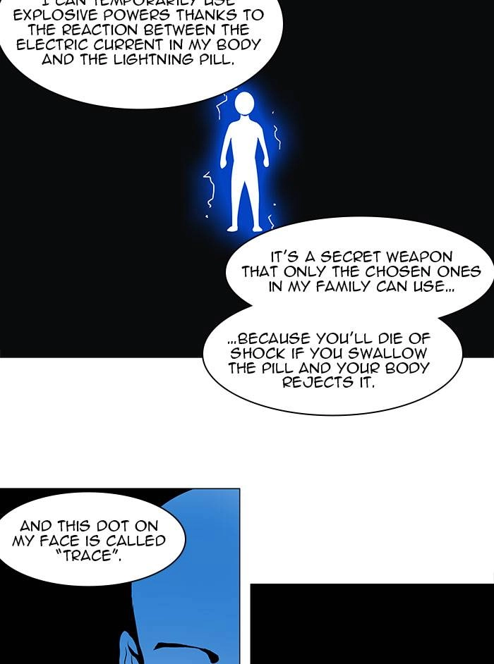 Tower of God Chapter 155, page 25 of 48