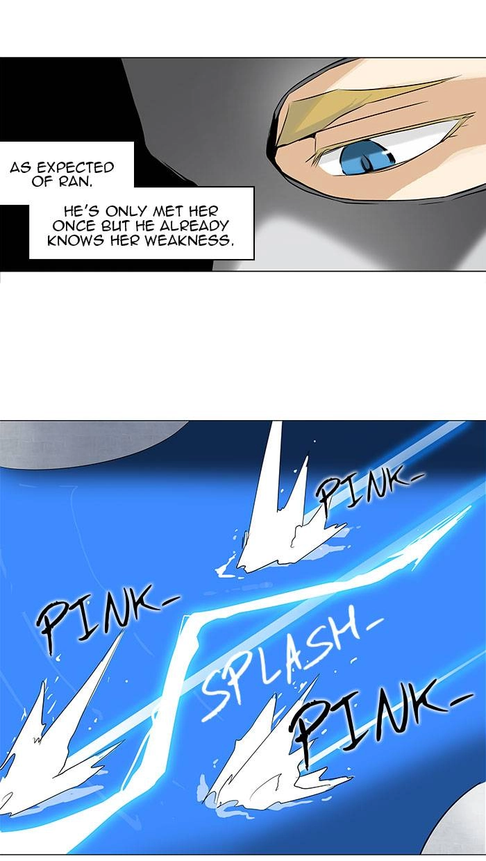 Tower of God Chapter 155, page 34 of 48