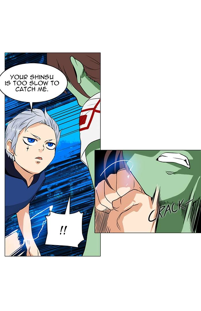 Tower of God Chapter 155, page 35 of 48