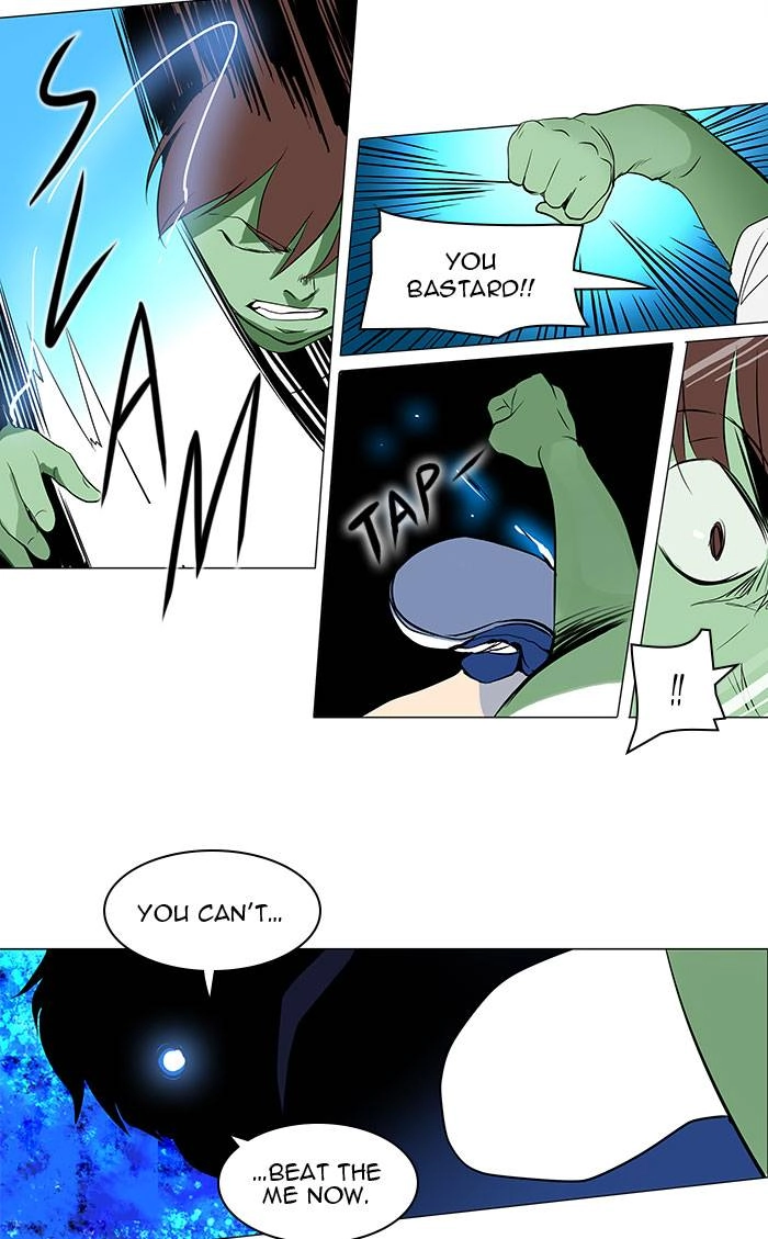 Tower of God Chapter 155, page 39 of 48