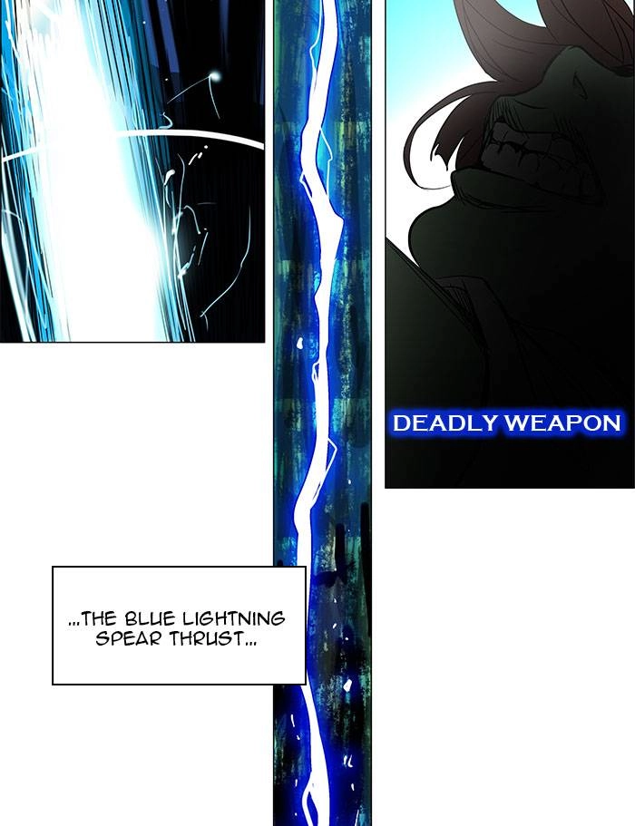Tower of God Chapter 155, page 44 of 48