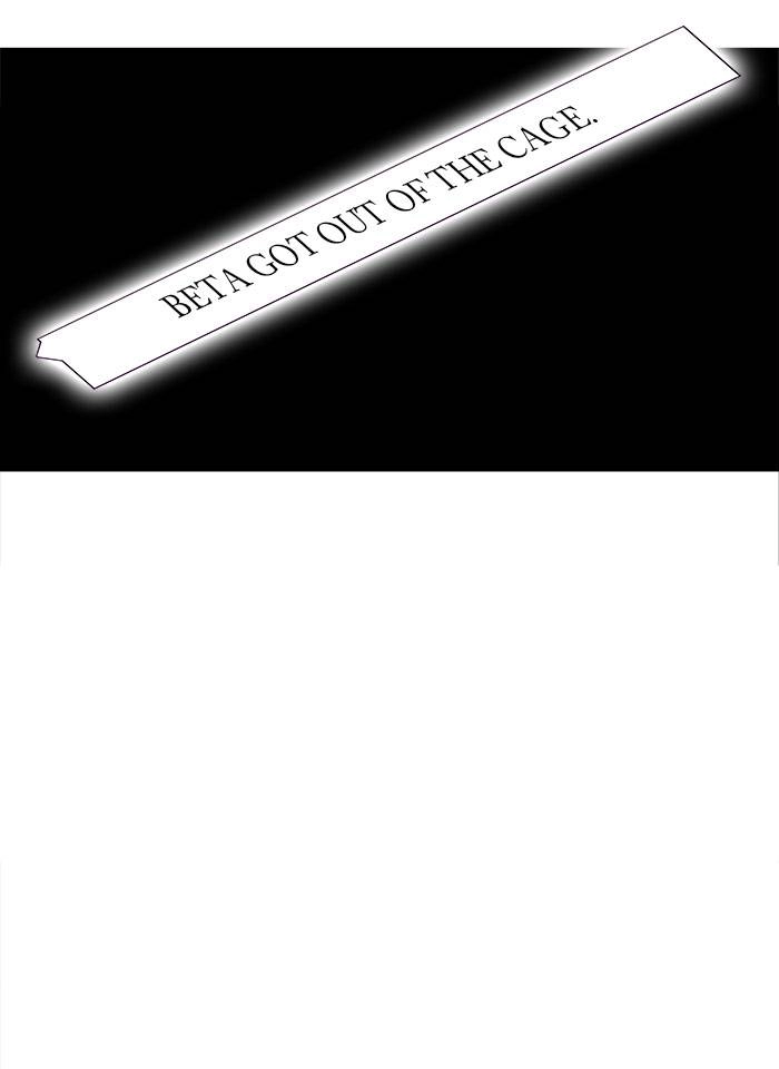 Tower of God Chapter 155, page 5 of 48